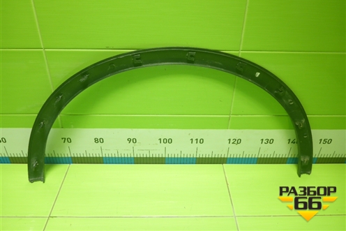 Накладка переднего крыла правого (6600004714) для Geely Coolray с 2019-2025г (Кулрей)