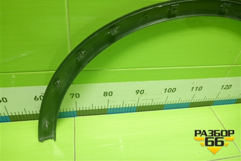 Накладка переднего крыла правого (6600004714) для Geely Coolray с 2019-2025г (Кулрей)