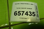 Кулак задний правый для Hyundai Sonata-5 с 2001г