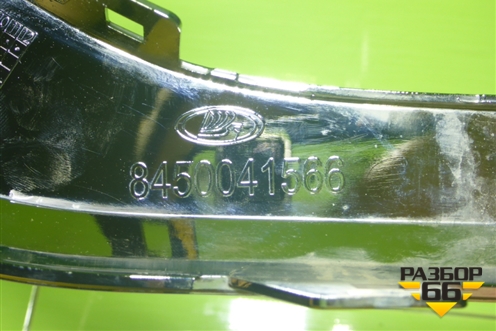 Накладка переднего бампера правая (после 2022г Cross) (8450041566) для VAZ Vesta/Веста с 2015г