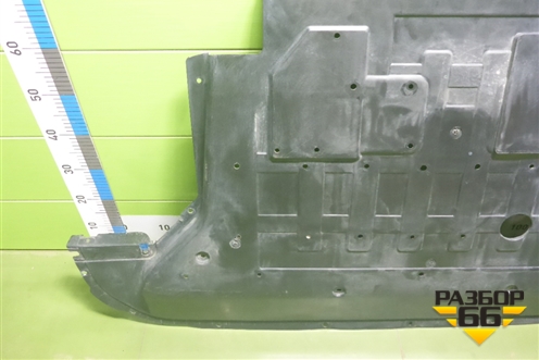 Пыльник двигателя центральный (6600004815) для Geely Coolray с 2019-2025г (Кулрей)