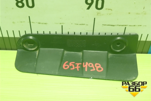 Брызговик передний левый передняя часть (6600005069) для Geely Coolray с 2019-2025г (Кулрей)