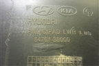 Бардачок для Hyundai Sonata-5 с 2001г