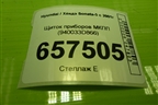 Щиток приборов МКПП (940033D866) для Hyundai Sonata-5 с 2001г