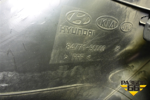 Накладка на торпедо (центральная нижняя) (847713С000) для Hyundai Sonata-5 с 2001г