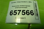 Форсунка инжекторная электрическая (2.0л G4CC) (3531023630) для Hyundai Sonata-5 с 2001г
