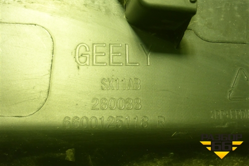 Накладка двери задней правой (6600125118) для Geely Coolray с 2019-2025г (Кулрей)