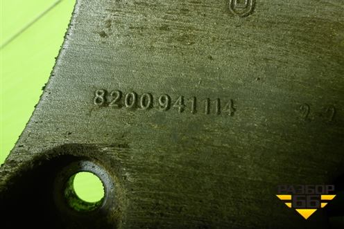 Кронштейн генератора (1.6л K7MF710) (8200941114) для Renault Logan с 2004-2015г
