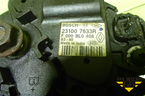 Генератор (1.6л K7MF710) (231007633R) для Renault Logan с 2004-2015г