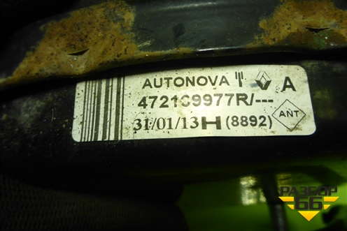 Усилитель тормозов вакуумный (472109977R) для Renault Logan с 2004-2015г