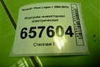 Форсунка инжекторная электрическая (1.6л K7MF710) (8200227124) для Renault Logan с 2004-2015г