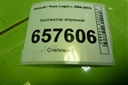 Коллектор впускной (1.6л K7MF710) (8200961787) для Renault Logan с 2004-2015г