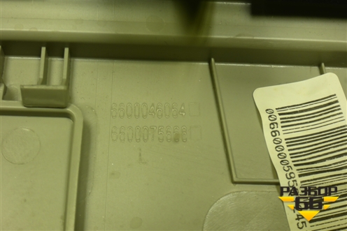 Обшивка стойки центральная верхняя левая (6600046064) для Geely Coolray с 2019-2025г (Кулрей)