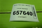 Сигнал звуковой (8200834492A) для Renault Logan с 2004-2015г