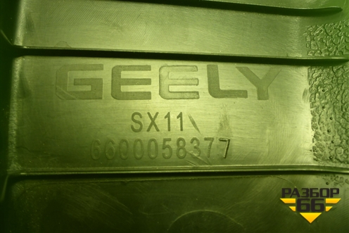 Обшивка двери багажника (верхняя левая) (6600058377) для Geely Coolray с 2019-2025г (Кулрей)