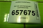 Датчик кислородный / Lambdasonde (1.6л 21127) (28122177) для VAZ Granta/Гранта
