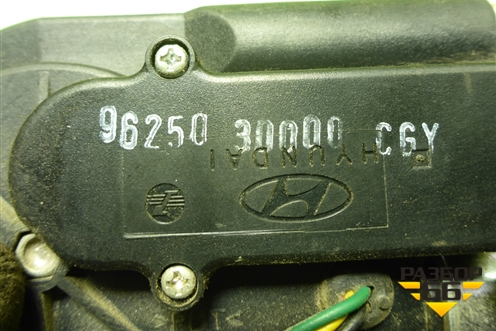 Антенна электрическая (заднее крыло) (962503D000) для Hyundai Sonata-5 с 2001г