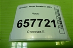 Часы (959003C000) для Hyundai Sonata-5 с 2001г