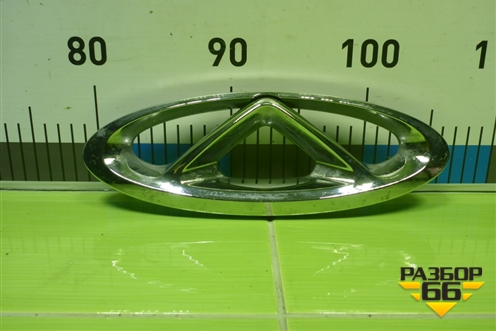 Эмблема в решетку радиатора (609000931AA) для Chery Tiggo 7 Pro с 2019г (Тиго 7 Про)