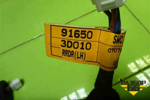 Проводка двери задней левой (916503D010) для Hyundai Sonata-5 с 2001г (Соната)