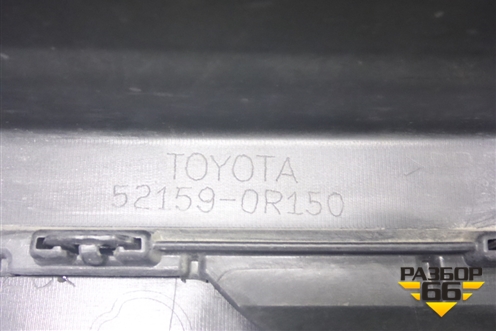Бампер задний (521590R150) для Toyota Rav-4 с 2012-2019г