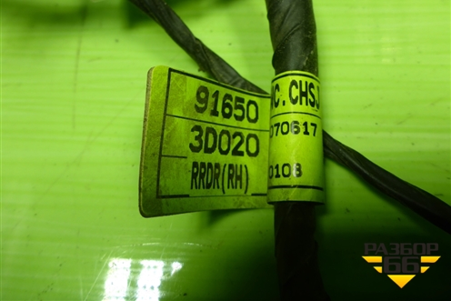 Проводка двери задней правой (916503D020) для Hyundai Sonata-5 с 2001г (Соната)
