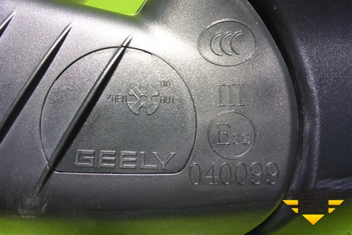 Зеркало правое электрическое (12 контактов с камерой) для Geely Coolray с 2019-2025г (Кулрей)