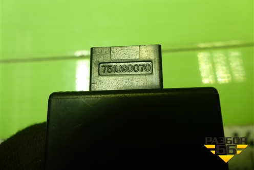 Кнопка освещения панели приборов (751U90070) для Hyundai Sonata-5 с 2001г (Соната)