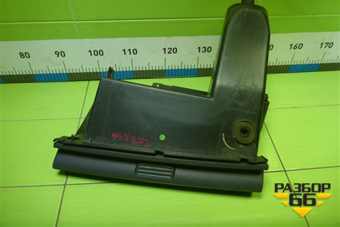 Бардачок (MN140024ZZ) для Mitsubishi Colt с 2004г (Кольт)