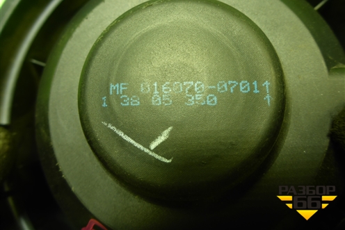 Моторчик отопителя (MF016070) для Mitsubishi Colt с 2004г (Кольт)