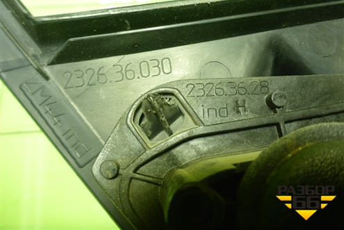 Зеркало правое электрическое (232636030) для Mitsubishi Colt с 2004г (Кольт)