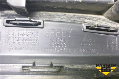 Накладка на порог наружная правая (6600125106) для Geely Coolray с 2019-2025г (Кулрей)