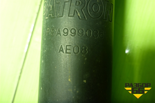 Амортизатор передний левый (PSA999036) для Mitsubishi Colt с 2004г (Кольт)