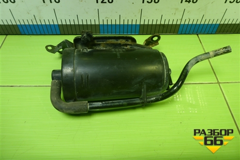 Адсорбер фильтр угольный (MR993308) для Mitsubishi Colt с 2004г (Кольт)