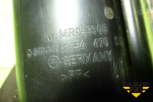 Адсорбер фильтр угольный (MR993308) для Mitsubishi Colt с 2004г (Кольт)