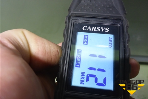 Дверь задняя правая (хетчбэк) для Nissan Tiida (C11X) с 2004-2013г (Тиида)