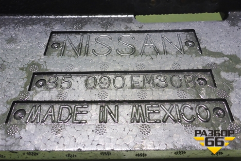 Наполнитель заднего бампера (85090EM30B) для Nissan Tiida (C11X) с 2004-2013г (Тиида)