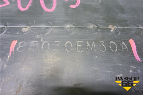 Усилитель заднего бампера (85030EM30A) для Nissan Tiida (C11X) с 2004-2013г (Тиида)