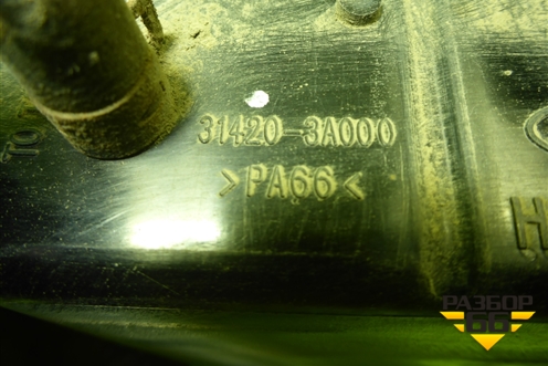 Адсорбер фильтр угольный (314203A000) для Hyundai Sonata-5 с 2001г (Соната)