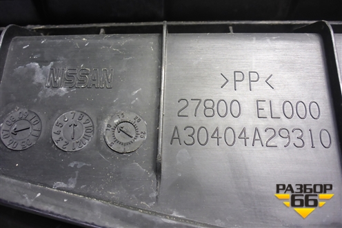 Торпедо верхняя часть (27800EL000) для Nissan Tiida (C11X) с 2004-2013г (Тиида)