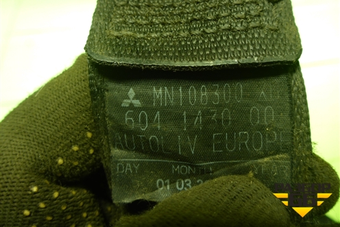 Ремень безопасности передний правый (MN108300) для Mitsubishi Colt с 2004г (Кольт)