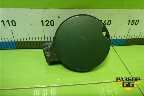 Лючок бензобака (MR959153) для Mitsubishi Colt с 2004г (Кольт)