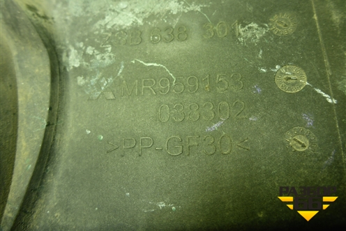 Лючок бензобака (MR959153) для Mitsubishi Colt с 2004г (Кольт)