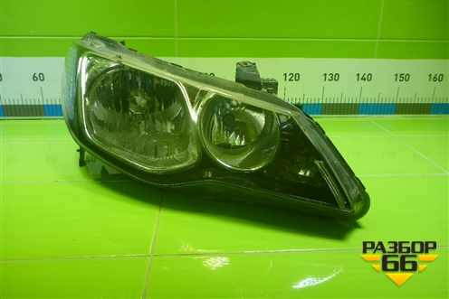 Фара правая (после 2008г галоген) (33101SNBG51) для Honda Civic 4D с 2005-2011г (Цивик)