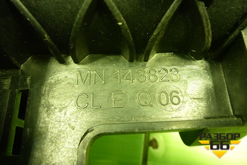 Коллектор впускной (1.3л Z3) (MN143823) для Mitsubishi Colt с 2004г (Кольт)