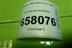 Коллектор впускной (1.3л Z3) (MN143823) для Mitsubishi Colt с 2004г (Кольт)