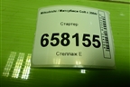 Стартер (1.3л Z3) (MR994922) для Mitsubishi Colt с 2004г (Кольт)