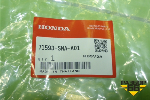 Кронштейн заднего бампера правый (новый) (71593SNAA01) для Honda Civic 4D с 2005-2011г (Цивик)