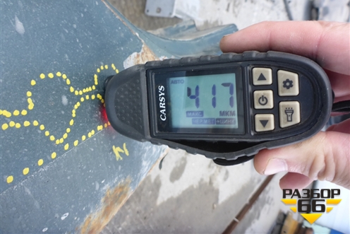 Крыло заднее правое для Mitsubishi Colt с 2004г (Кольт)