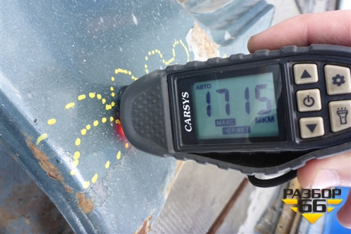 Крыло заднее правое для Mitsubishi Colt с 2004г (Кольт)